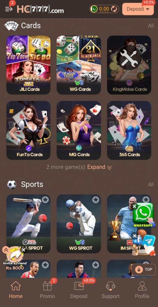 HC777 game