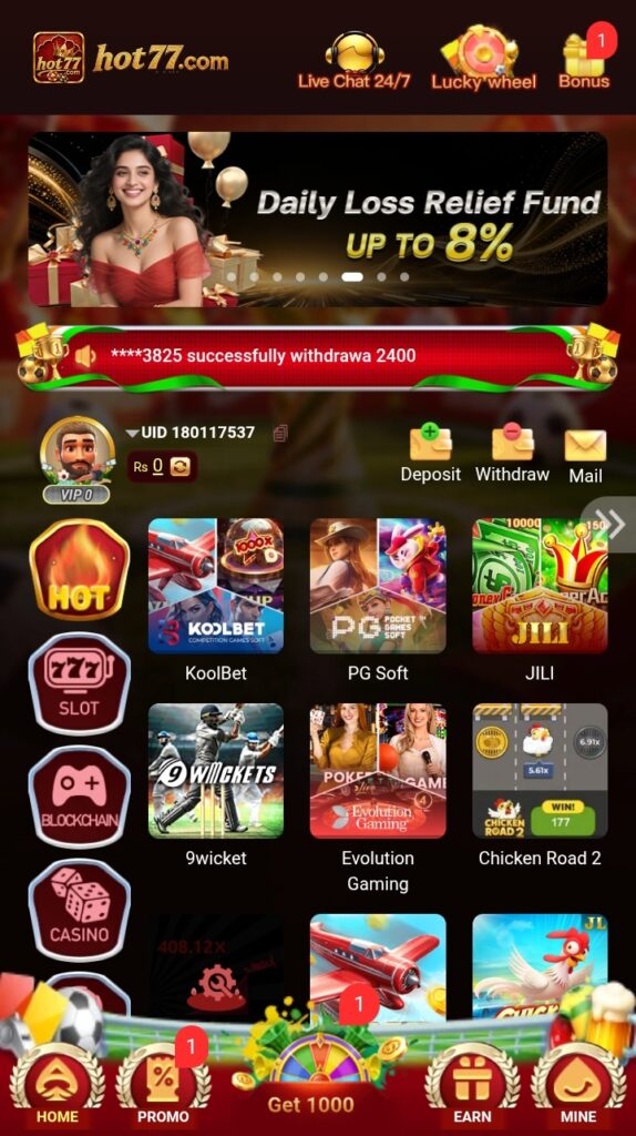 HOT77 game