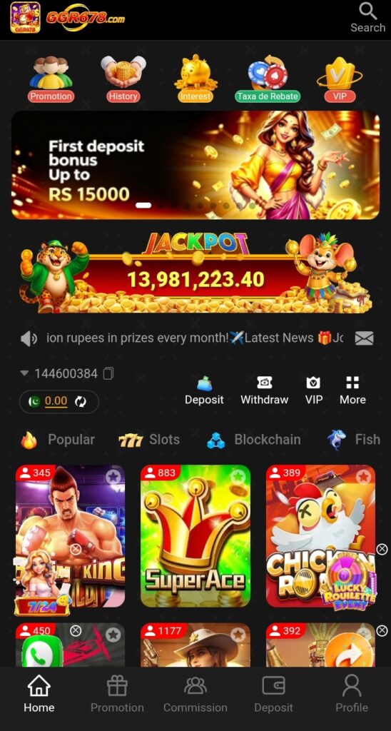 GGR678 game