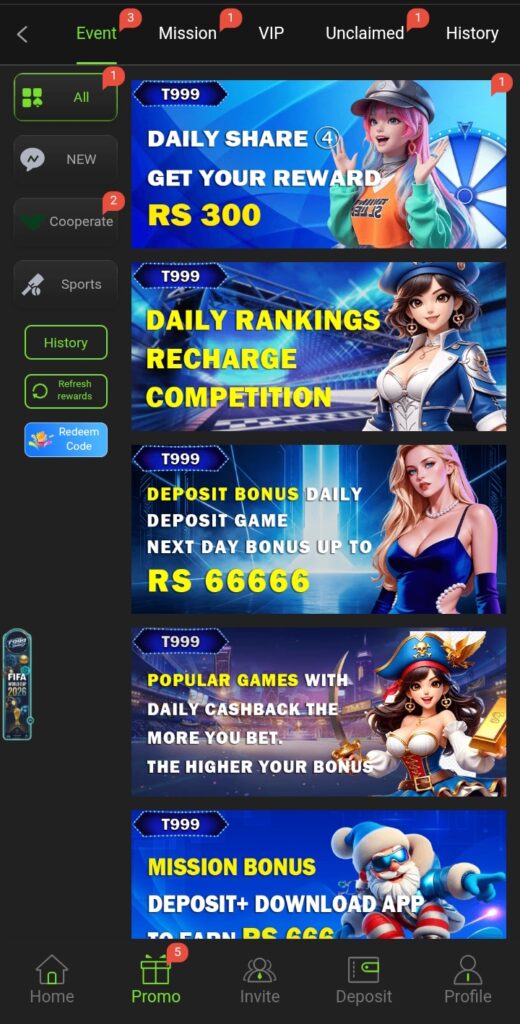 T 999 game