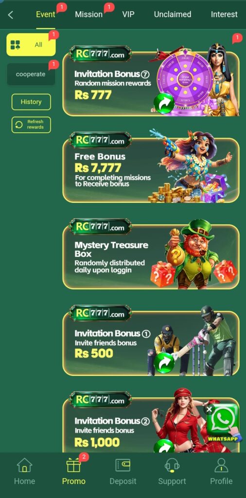 RC 777 game