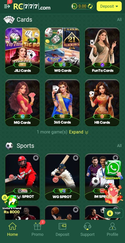 RC777 game
