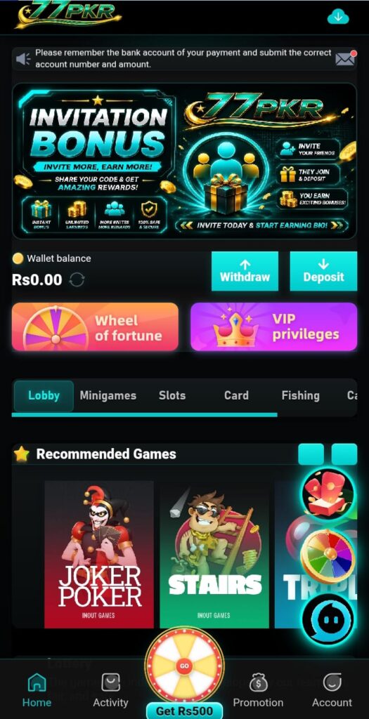 77PKR game